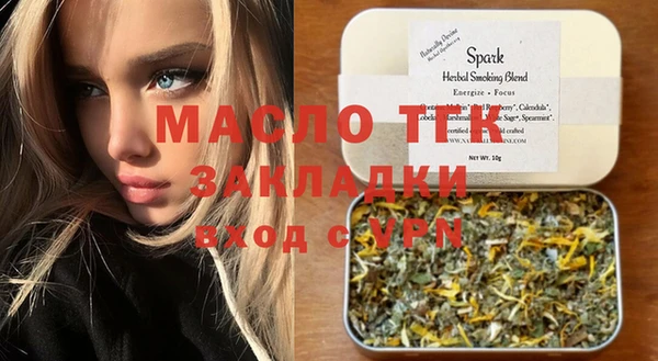 крисы Белоозёрский